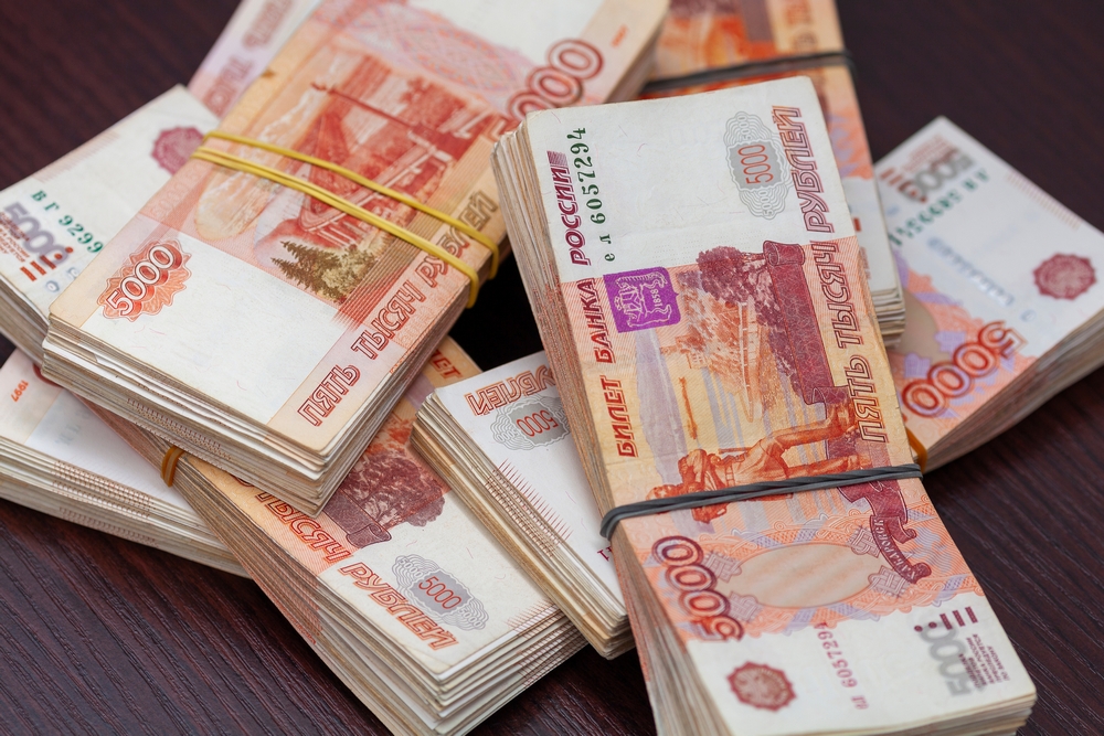 Для развития и доработки ОС «Аврора» потребуется 300 млрд рублей