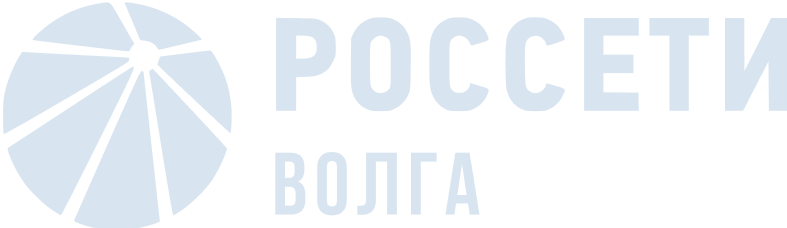 Россети Волга