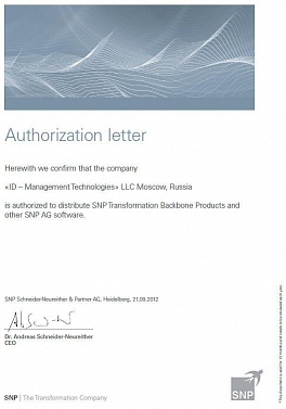 Certificate SNP AG